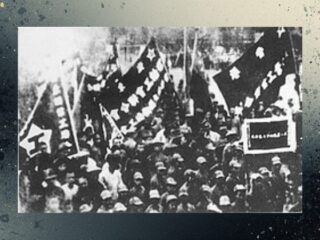 The Hong Kong – Canton General Strike, 1925-26