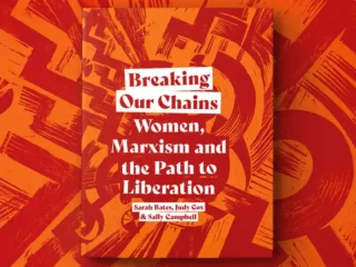 Review: Breaking Our Chains (SWP)