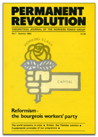 PR issue 1