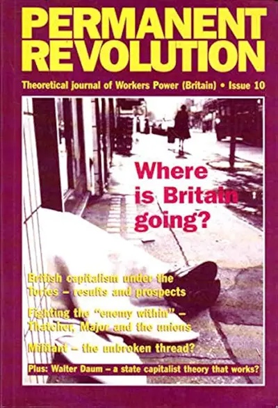 PR issue 10