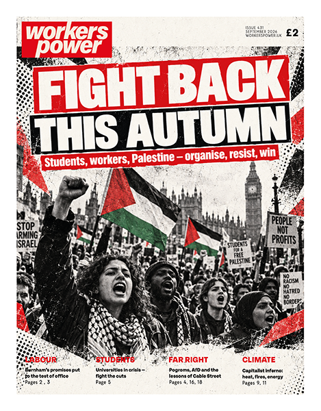 wp430 cover
