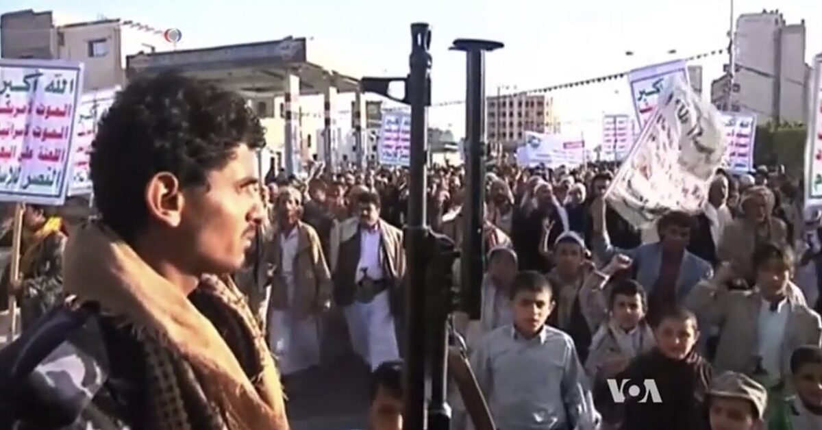 Ansarallah supporters demonstrate in Sanaa, Yemen