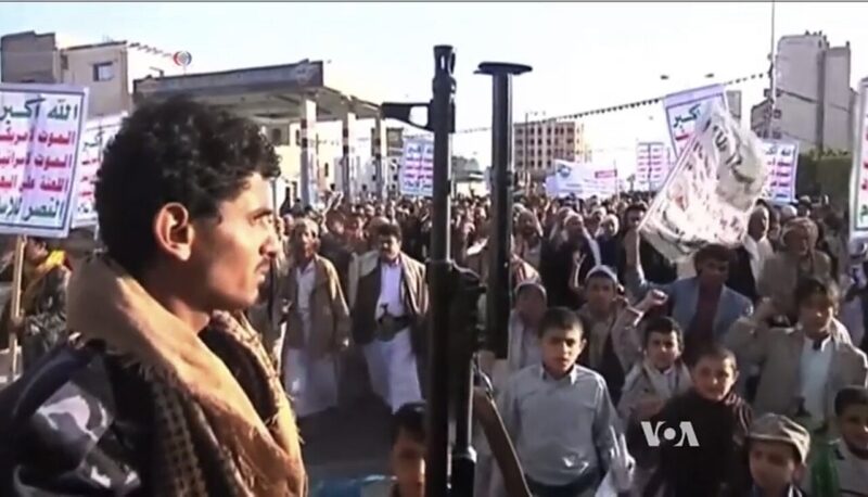 Ansarallah supporters demonstrate in Sanaa, Yemen
